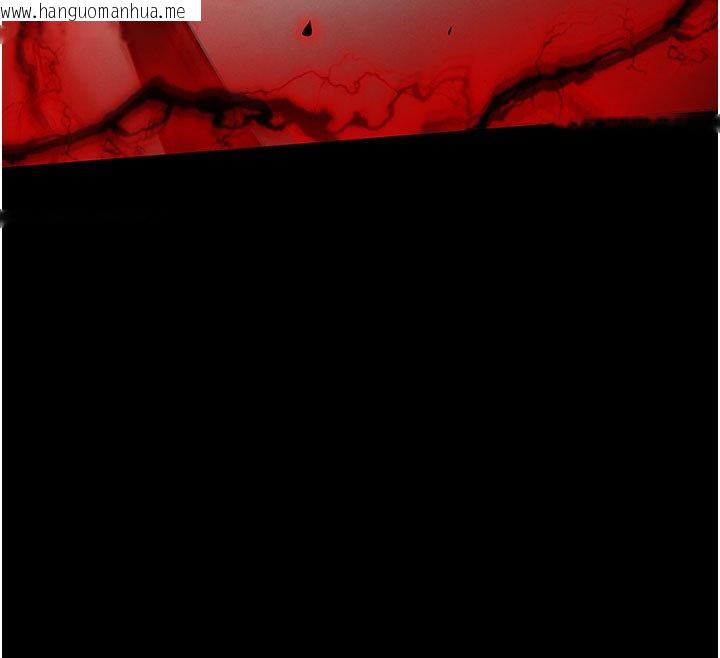 韩国漫画末日雕堡韩漫_末日雕堡-第72话-迈向新世界的旅程在线免费阅读-韩国漫画-第18张图片