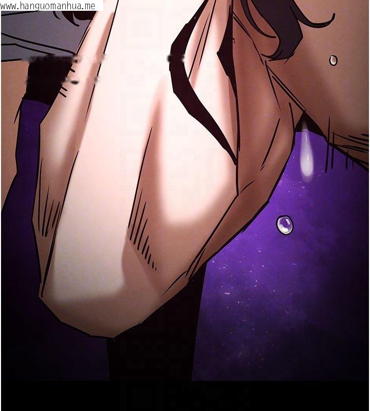 韩国漫画末日雕堡韩漫_末日雕堡-第72话-迈向新世界的旅程在线免费阅读-韩国漫画-第109张图片