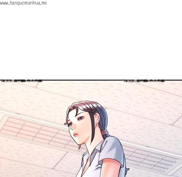 韩国漫画可以爱你吗/似曾相识的她韩漫_可以爱你吗/似曾相识的她-第97话在线免费阅读-韩国漫画-第140张图片