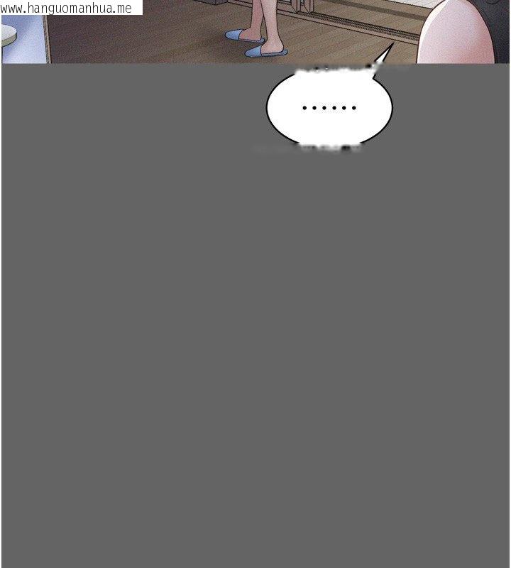 韩国漫画山雨密谈韩漫_山雨密谈-第8话-好久没有这么火热了在线免费阅读-韩国漫画-第52张图片