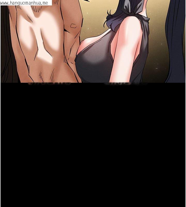 韩国漫画末日雕堡韩漫_末日雕堡-第72话-迈向新世界的旅程在线免费阅读-韩国漫画-第378张图片