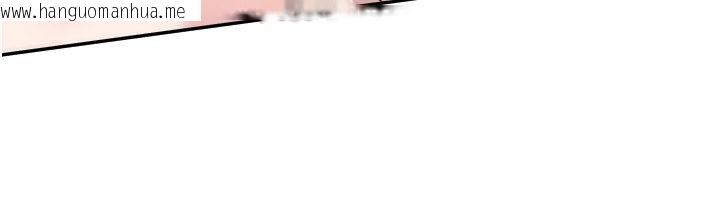 韩国漫画羞耻课堂韩漫_羞耻课堂-第31话-学长，我变得好奇怪…在线免费阅读-韩国漫画-第59张图片