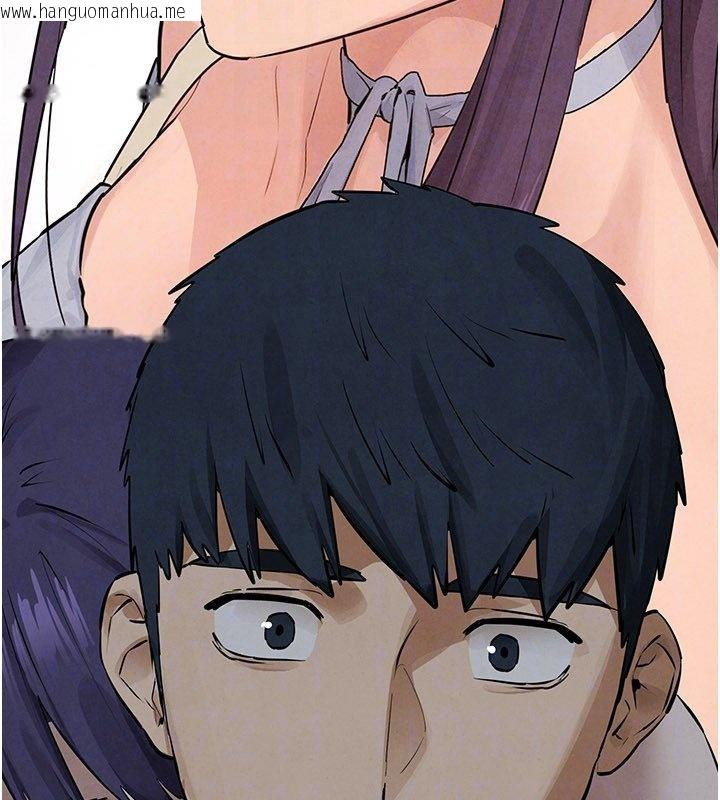 韩国漫画欲海交锋韩漫_欲海交锋-第86话-我们一起去摩铁在线免费阅读-韩国漫画-第153张图片