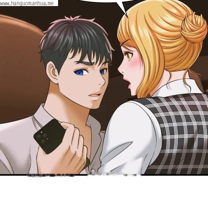 韩国漫画她们的夜晚属于我/与人妻有个秘密韩漫_她们的夜晚属于我/与人妻有个秘密-第35话在线免费阅读-韩国漫画-第36张图片