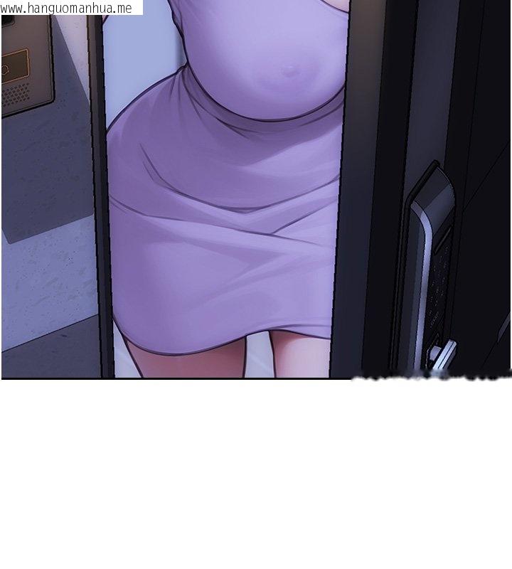 韩国漫画单身即纵欲韩漫_单身即纵欲-第45话-高潮的话要接受惩罚在线免费阅读-韩国漫画-第7张图片