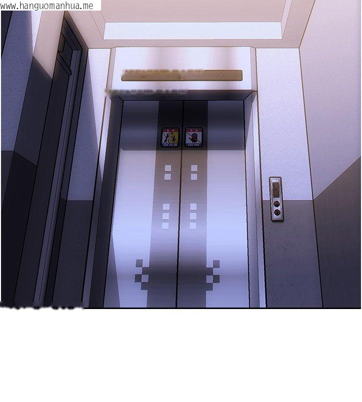 韩国漫画单身即纵欲韩漫_单身即纵欲-第45话-高潮的话要接受惩罚在线免费阅读-韩国漫画-第2张图片