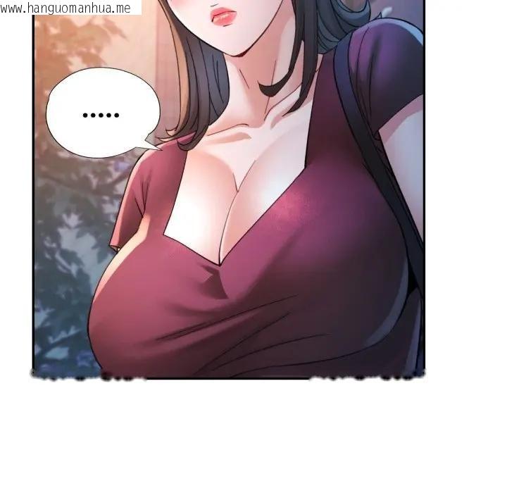 韩国漫画可以爱你吗/似曾相识的她韩漫_可以爱你吗/似曾相识的她-第97话在线免费阅读-韩国漫画-第61张图片