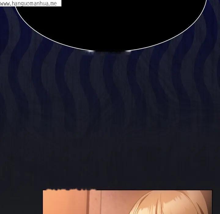 韩国漫画神圣陷阱/中了传教士的美人计韩漫_神圣陷阱/中了传教士的美人计-第38话在线免费阅读-韩国漫画-第46张图片