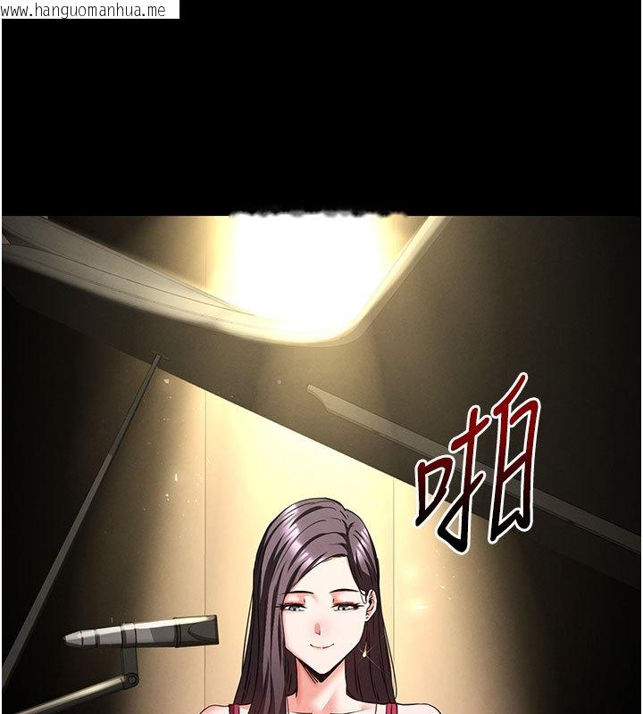 韩国漫画末日雕堡韩漫_末日雕堡-第72话-迈向新世界的旅程在线免费阅读-韩国漫画-第303张图片