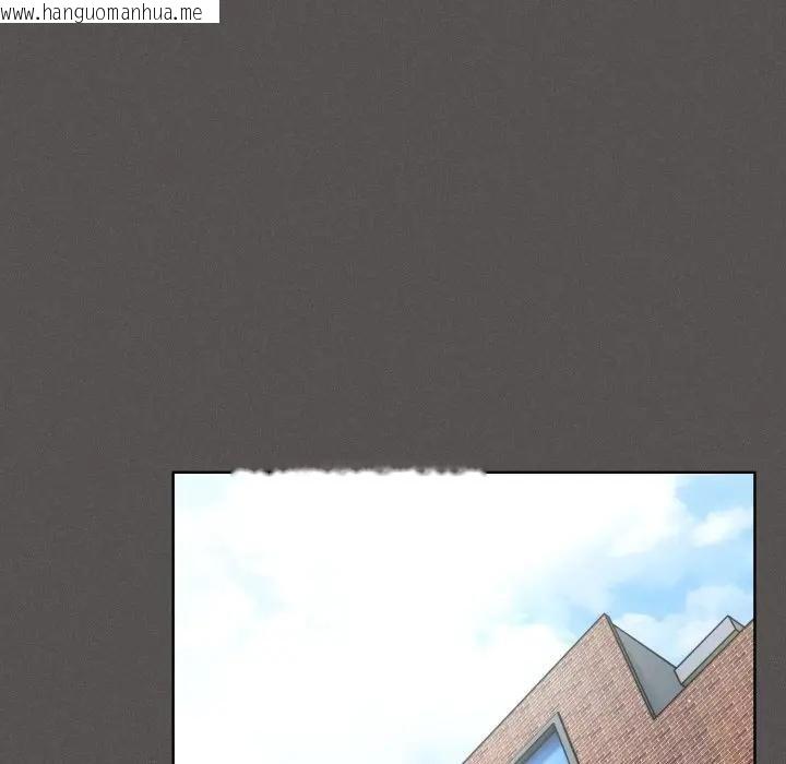 韩国漫画神圣陷阱/中了传教士的美人计韩漫_神圣陷阱/中了传教士的美人计-第38话在线免费阅读-韩国漫画-第53张图片