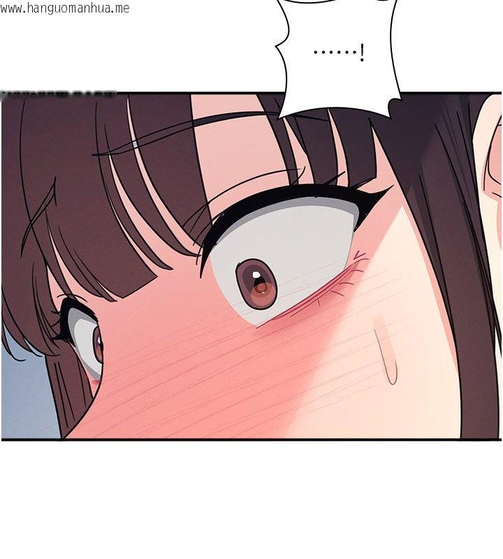 韩国漫画羞耻课堂韩漫_羞耻课堂-第31话-学长，我变得好奇怪…在线免费阅读-韩国漫画-第8张图片