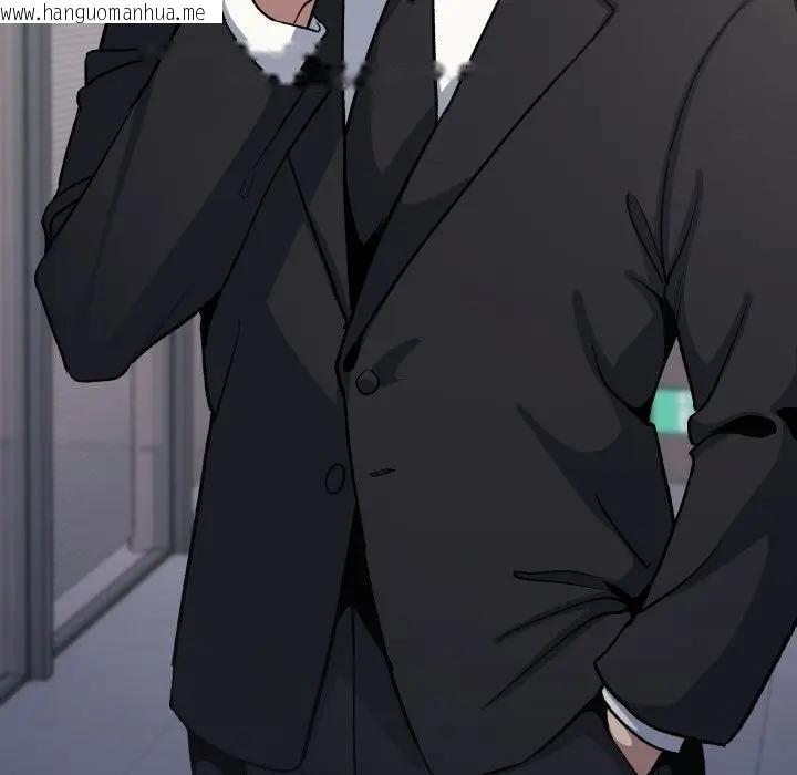 韩国漫画缺德邻居难相处韩漫_缺德邻居难相处-第77话在线免费阅读-韩国漫画-第39张图片