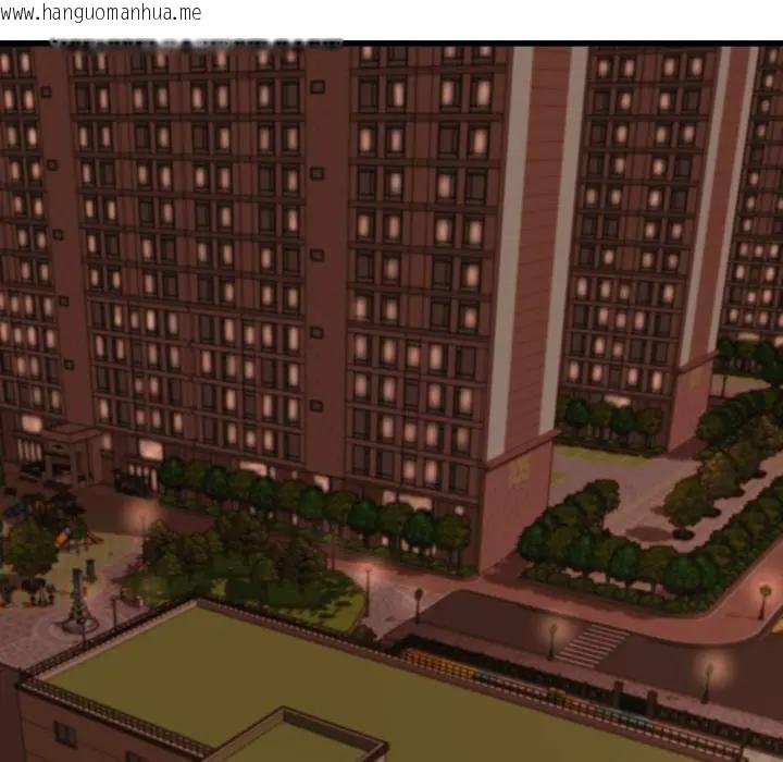 韩国漫画她们的夜晚属于我/与人妻有个秘密韩漫_她们的夜晚属于我/与人妻有个秘密-第35话在线免费阅读-韩国漫画-第103张图片