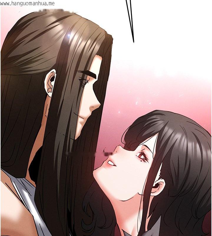 韩国漫画末日雕堡韩漫_末日雕堡-第72话-迈向新世界的旅程在线免费阅读-韩国漫画-第221张图片