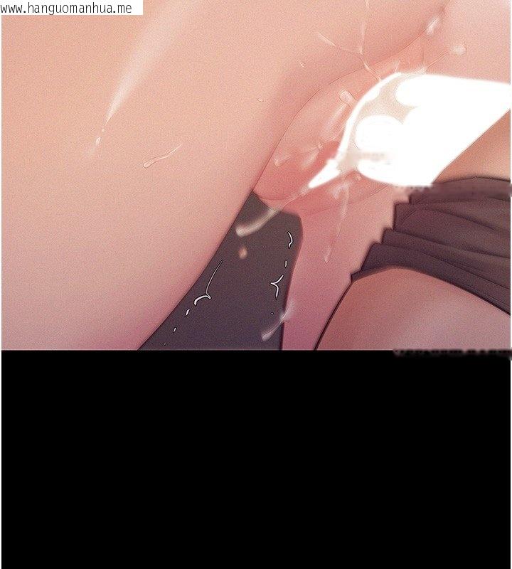 韩国漫画山雨密谈韩漫_山雨密谈-第8话-好久没有这么火热了在线免费阅读-韩国漫画-第11张图片