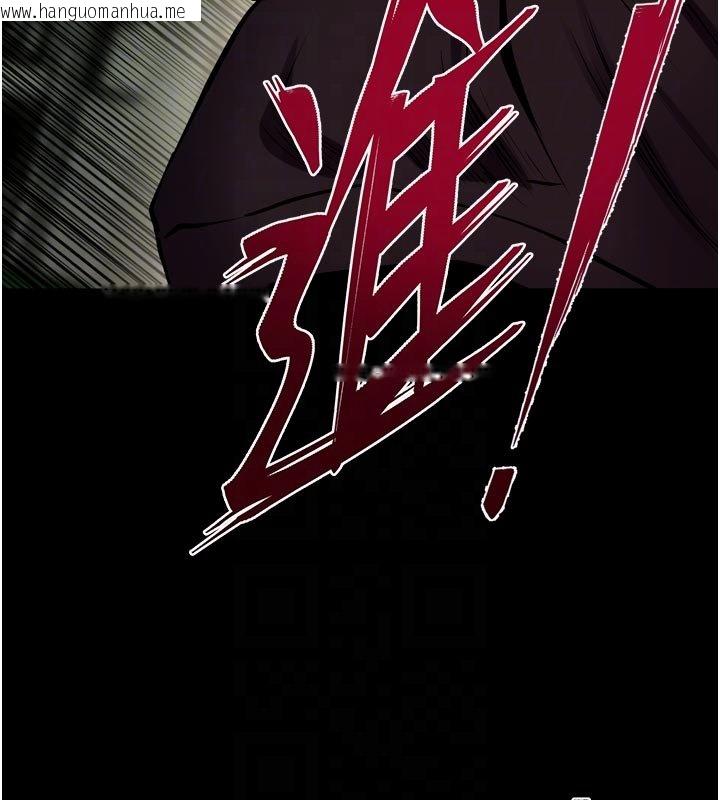 韩国漫画狱火重生韩漫_狱火重生-第61话-走向结局的最终决战在线免费阅读-韩国漫画-第116张图片