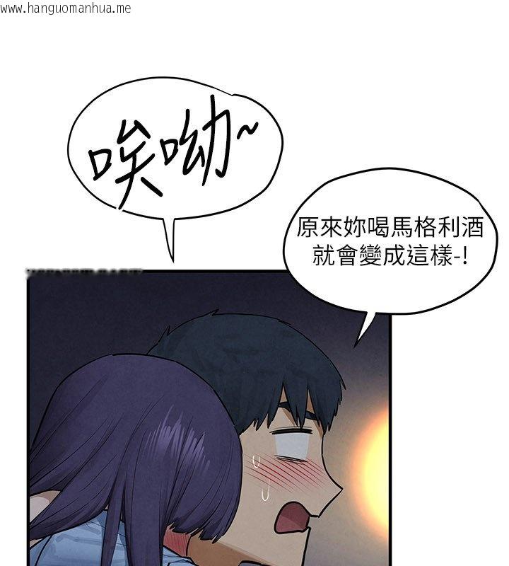 韩国漫画欲海交锋韩漫_欲海交锋-第86话-我们一起去摩铁在线免费阅读-韩国漫画-第127张图片