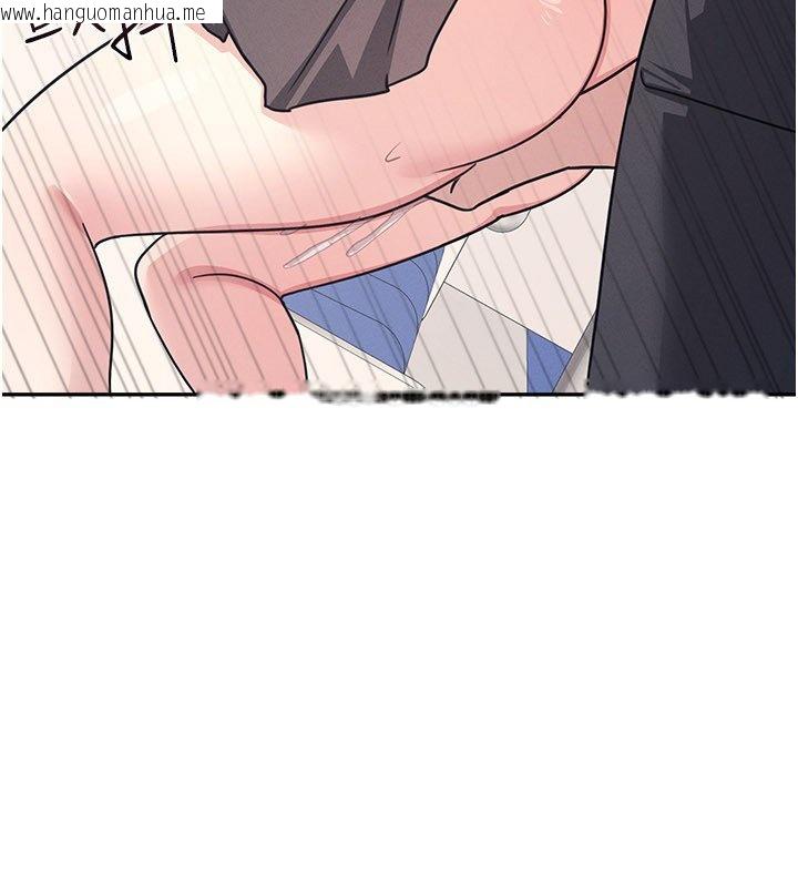 韩国漫画羞耻课堂韩漫_羞耻课堂-第31话-学长，我变得好奇怪…在线免费阅读-韩国漫画-第62张图片