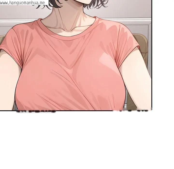 韩国漫画亲切的邻居太太们韩漫_亲切的邻居太太们-第10话在线免费阅读-韩国漫画-第79张图片