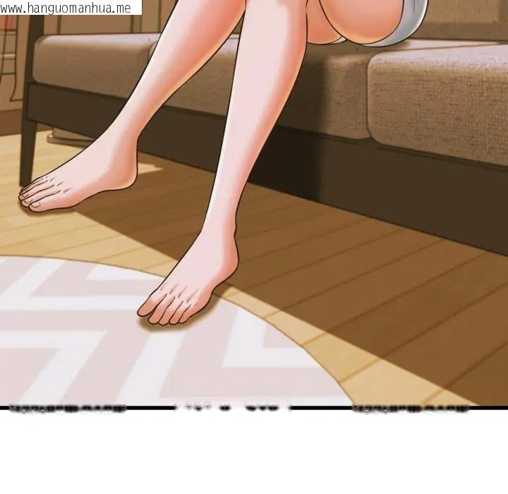 韩国漫画她们的夜晚属于我/与人妻有个秘密韩漫_她们的夜晚属于我/与人妻有个秘密-第35话在线免费阅读-韩国漫画-第108张图片