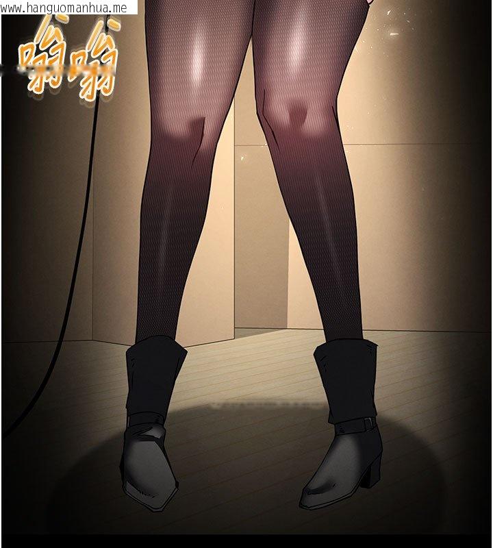 韩国漫画末日雕堡韩漫_末日雕堡-第72话-迈向新世界的旅程在线免费阅读-韩国漫画-第312张图片