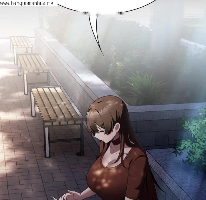 韩国漫画神圣陷阱/中了传教士的美人计韩漫_神圣陷阱/中了传教士的美人计-第38话在线免费阅读-韩国漫画-第71张图片