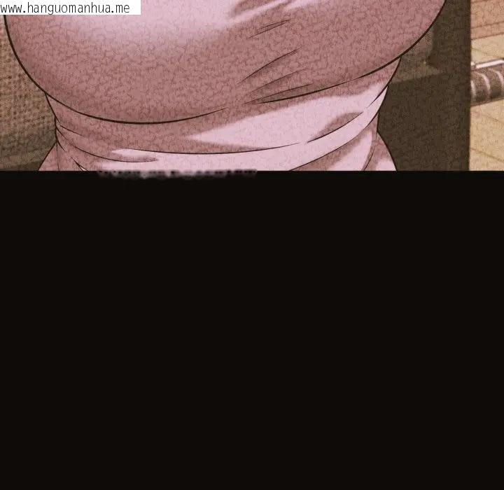 韩国漫画她们的夜晚属于我/与人妻有个秘密韩漫_她们的夜晚属于我/与人妻有个秘密-第35话在线免费阅读-韩国漫画-第85张图片