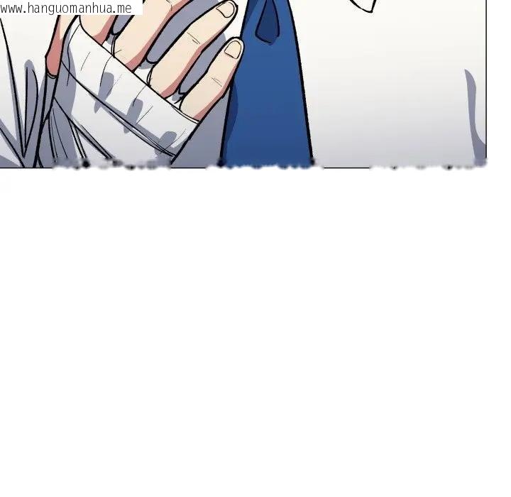 韩国漫画缺德邻居难相处韩漫_缺德邻居难相处-第77话在线免费阅读-韩国漫画-第121张图片