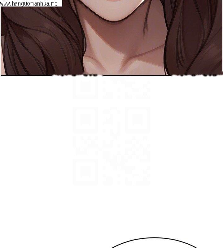 韩国漫画单身即纵欲韩漫_单身即纵欲-第45话-高潮的话要接受惩罚在线免费阅读-韩国漫画-第52张图片