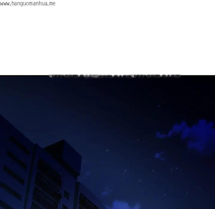 韩国漫画特别课程韩漫_特别课程-第8话在线免费阅读-韩国漫画-第57张图片