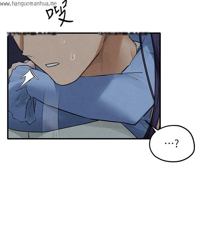 韩国漫画欲海交锋韩漫_欲海交锋-第86话-我们一起去摩铁在线免费阅读-韩国漫画-第160张图片