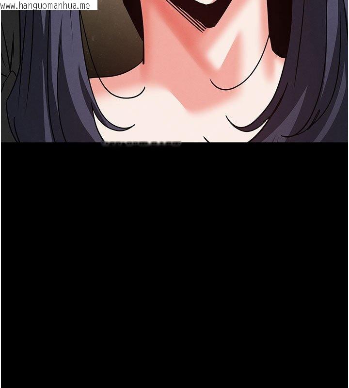 韩国漫画末日雕堡韩漫_末日雕堡-第72话-迈向新世界的旅程在线免费阅读-韩国漫画-第367张图片