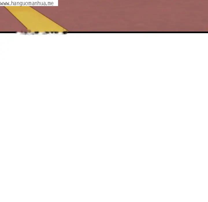 韩国漫画她们的夜晚属于我/与人妻有个秘密韩漫_她们的夜晚属于我/与人妻有个秘密-第35话在线免费阅读-韩国漫画-第101张图片