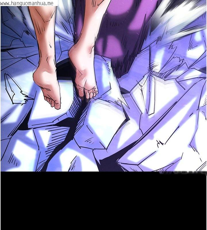 韩国漫画末日雕堡韩漫_末日雕堡-第72话-迈向新世界的旅程在线免费阅读-韩国漫画-第28张图片