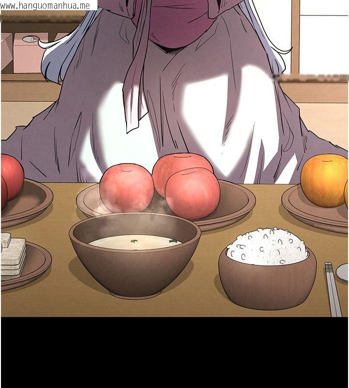 韩国漫画末日雕堡韩漫_末日雕堡-第72话-迈向新世界的旅程在线免费阅读-韩国漫画-第249张图片