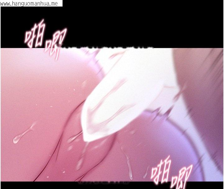 韩国漫画山雨密谈韩漫_山雨密谈-第8话-好久没有这么火热了在线免费阅读-韩国漫画-第156张图片