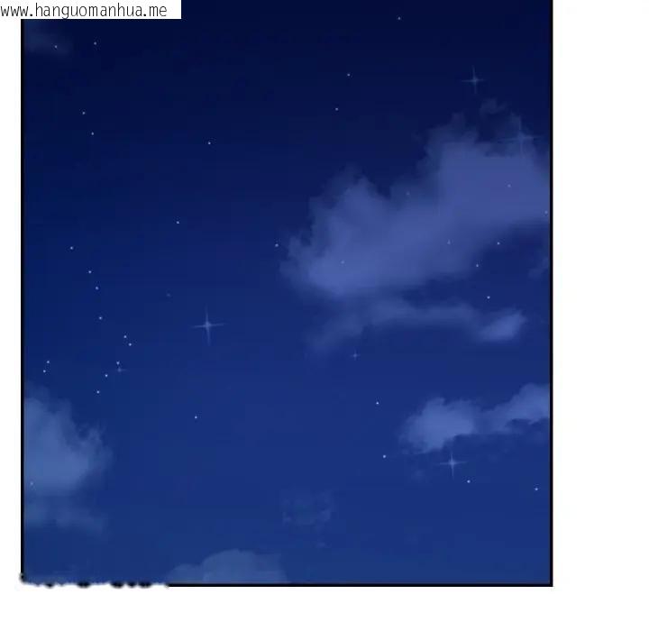 韩国漫画亲切的邻居太太们韩漫_亲切的邻居太太们-第10话在线免费阅读-韩国漫画-第107张图片