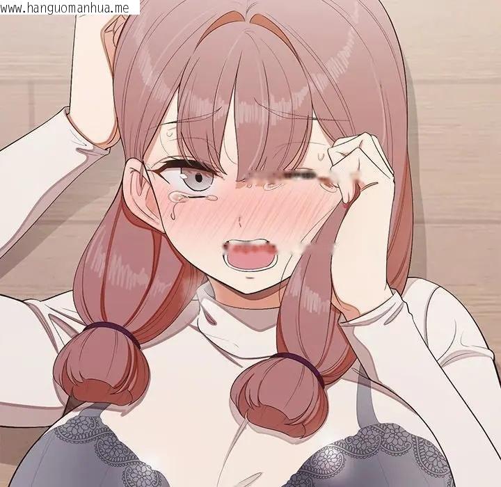 韩国漫画公主殿下要收种子啦！/公主抢孕大作战韩漫_公主殿下要收种子啦！/公主抢孕大作战-第26话在线免费阅读-韩国漫画-第74张图片