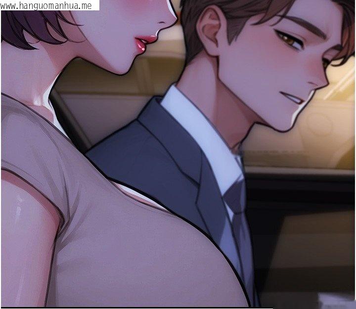 韩国漫画单身即纵欲韩漫_单身即纵欲-第45话-高潮的话要接受惩罚在线免费阅读-韩国漫画-第104张图片