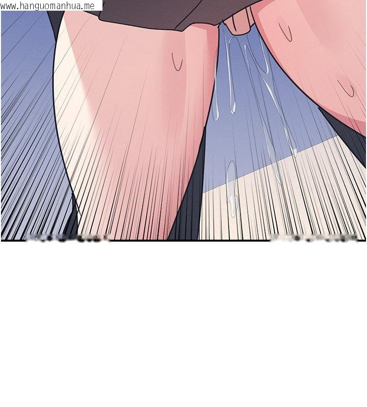 韩国漫画羞耻课堂韩漫_羞耻课堂-第31话-学长，我变得好奇怪…在线免费阅读-韩国漫画-第94张图片