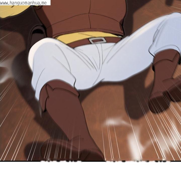 韩国漫画迷雾深处的诱惑/XX地下城韩漫_迷雾深处的诱惑/XX地下城-第16话在线免费阅读-韩国漫画-第170张图片