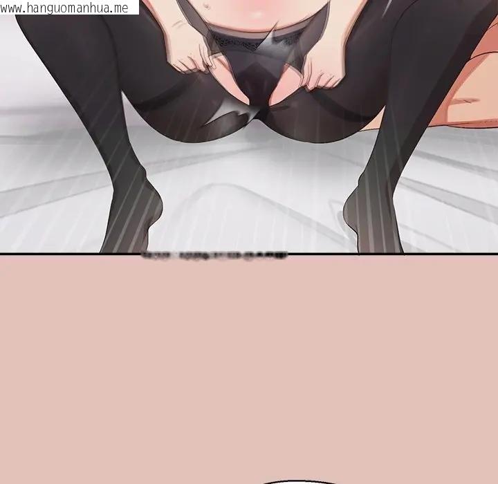 韩国漫画公主殿下要收种子啦！/公主抢孕大作战韩漫_公主殿下要收种子啦！/公主抢孕大作战-第26话在线免费阅读-韩国漫画-第138张图片