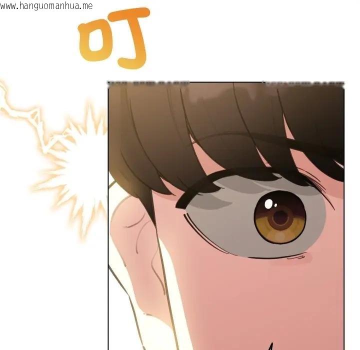 韩国漫画配角的生存任务韩漫_配角的生存任务-第58话在线免费阅读-韩国漫画-第42张图片