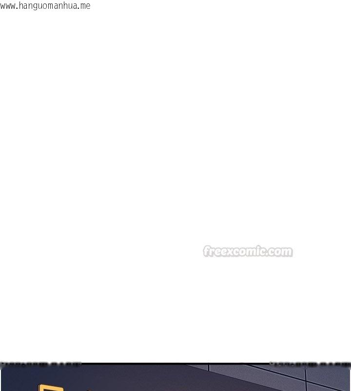 韩国漫画羞耻课堂韩漫_羞耻课堂-第31话-学长，我变得好奇怪…在线免费阅读-韩国漫画-第135张图片