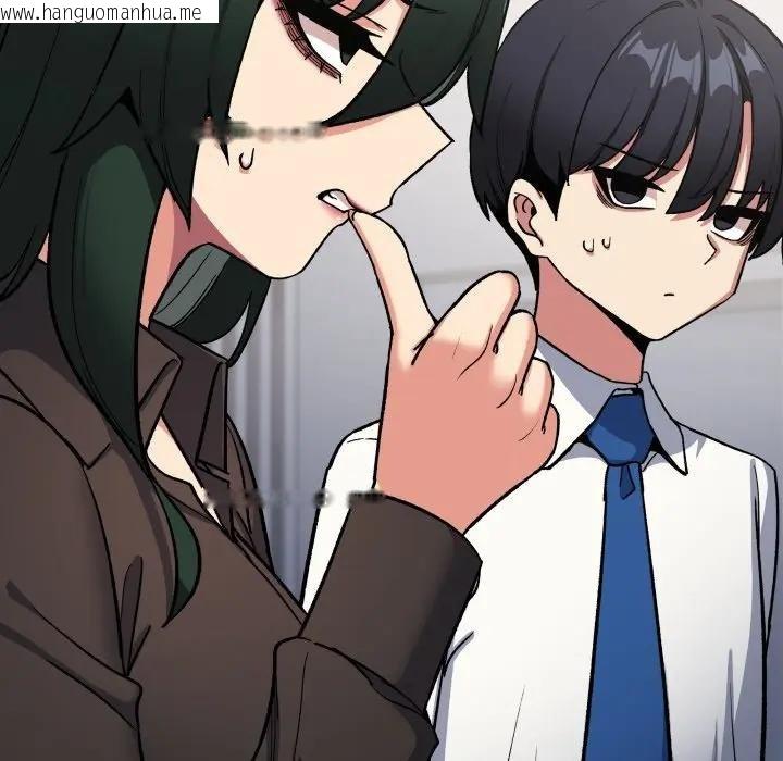 韩国漫画缺德邻居难相处韩漫_缺德邻居难相处-第77话在线免费阅读-韩国漫画-第185张图片