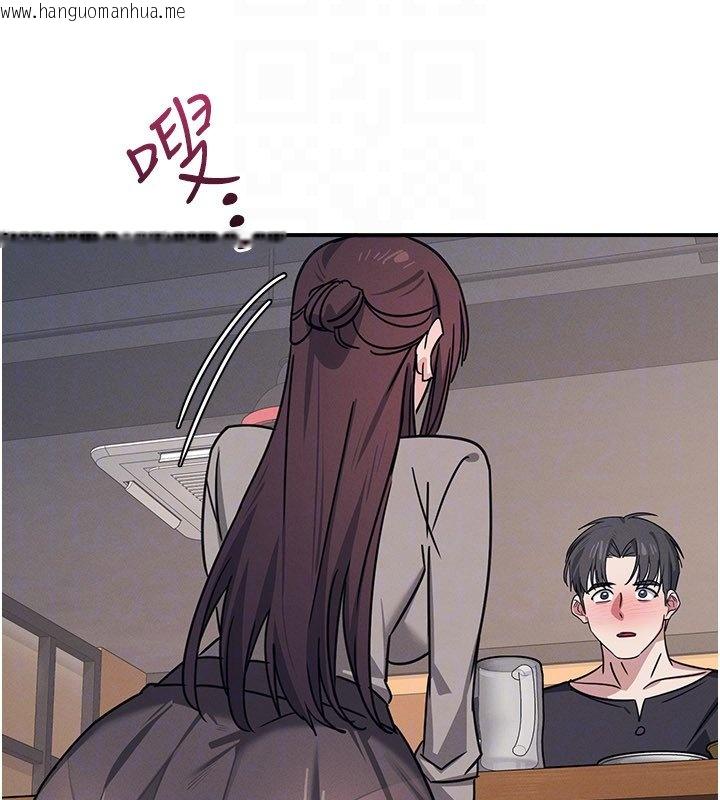 韩国漫画羞耻课堂韩漫_羞耻课堂-第31话-学长，我变得好奇怪…在线免费阅读-韩国漫画-第172张图片