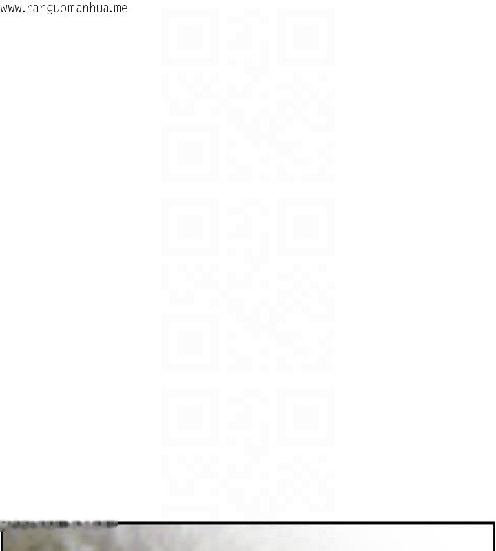 韩国漫画情欲宝鉴韩漫_情欲宝鉴-第26话-财阀家的泄欲工具在线免费阅读-韩国漫画-第86张图片