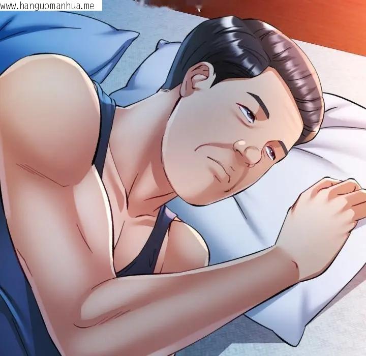 韩国漫画可以爱你吗/似曾相识的她韩漫_可以爱你吗/似曾相识的她-第97话在线免费阅读-韩国漫画-第92张图片