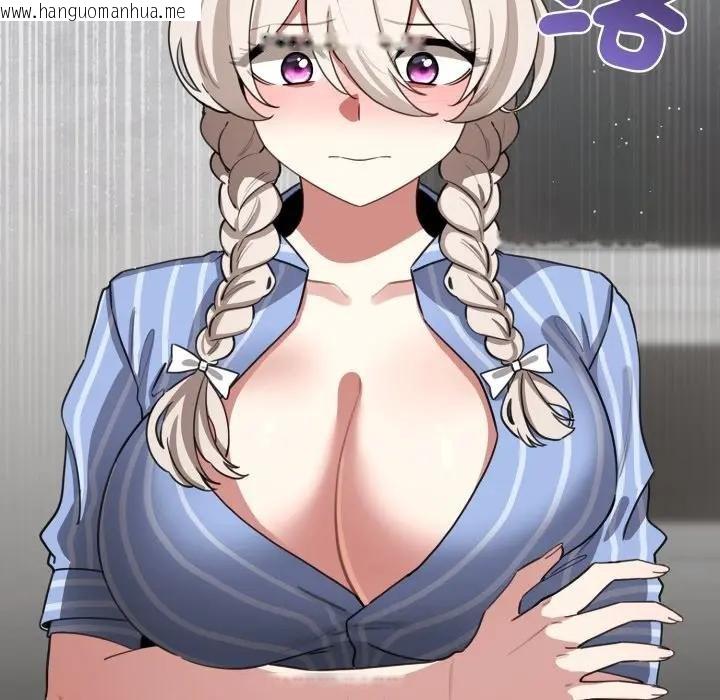 韩国漫画配角的生存任务韩漫_配角的生存任务-第58话在线免费阅读-韩国漫画-第68张图片