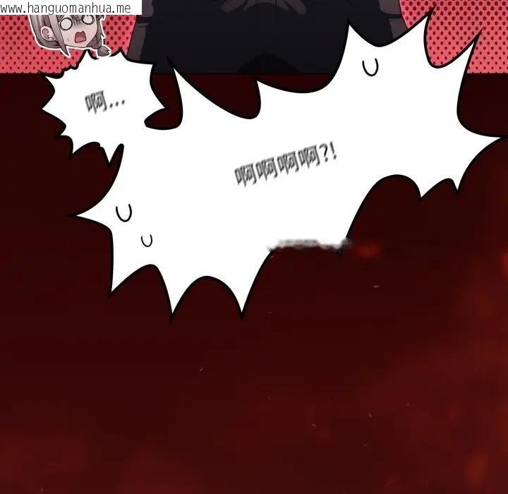 韩国漫画神圣陷阱/中了传教士的美人计韩漫_神圣陷阱/中了传教士的美人计-第38话在线免费阅读-韩国漫画-第191张图片